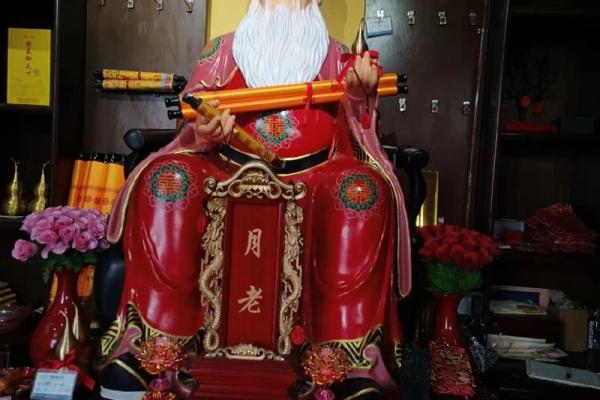 月老姻缘签第73 月老姻缘签第36签寓意是什么？