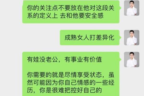 姐弟恋婚姻数猛增，什么八字适合姐弟恋？
