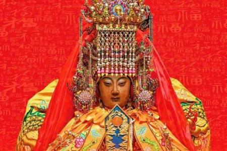 天后妈祖灵签35
