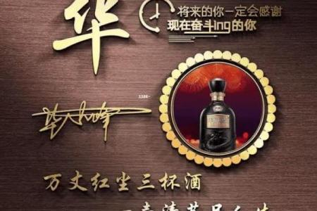 华姓女孩名字大全-华姓女孩起名字大全-华姓名字大全姓名
