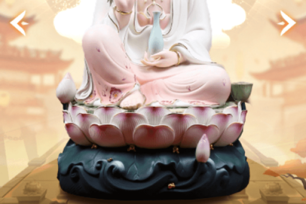 观音灵签82姻缘 观音菩萨灵签82签求婚姻？