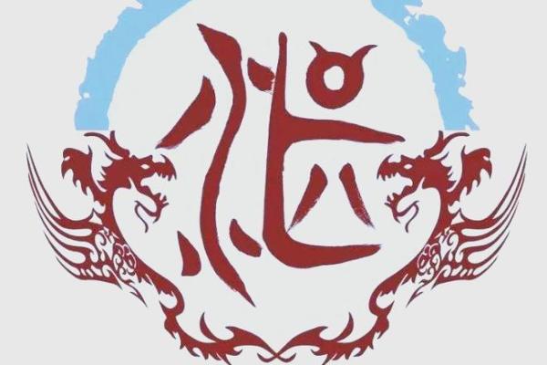 湛姓女孩名字大全-湛姓女孩起名字大全-湛姓名字大全姓名