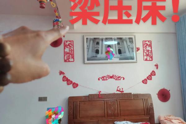 家中是非之源，犯上了风水忌讳