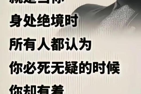 人到中年，养好自己的风水（深度好文）