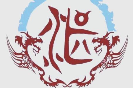 湛姓女孩名字大全-湛姓女孩起名字大全-湛姓名字大全姓名