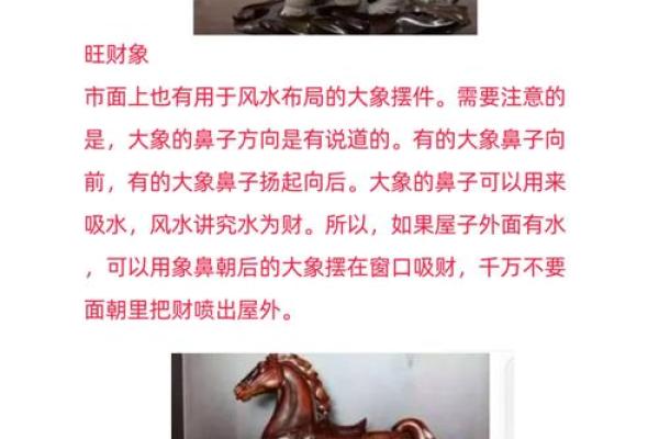 风水学晚上做噩梦寓意是否破财