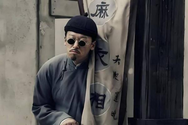 重庆算命周大师