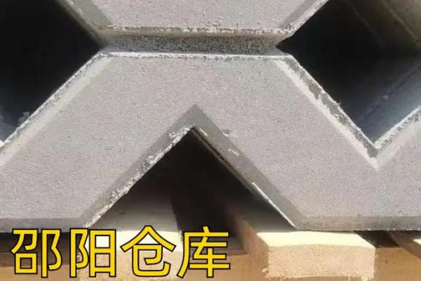 八字砖施工