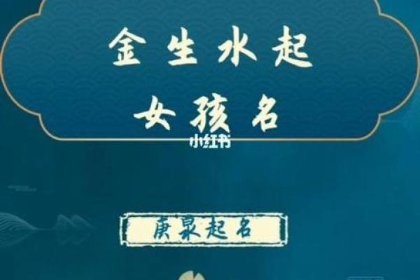 如何来替属猪未时出生的男孩如何起名姓名
