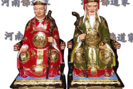 土地奶奶灵签