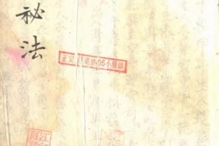 风水师看房子书籍有哪些