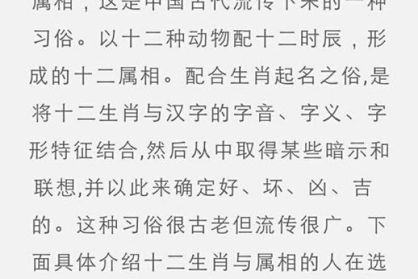 为晚上10点出生的属牛男孩取名字宜用什么字姓名
