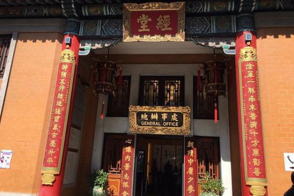 灵签占卜这几天惊喜是什么