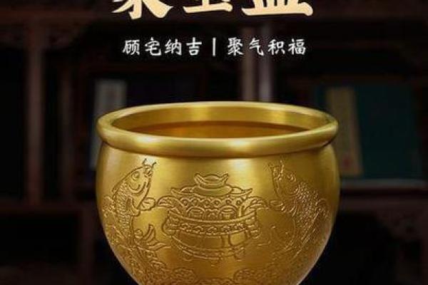 家庭风水家里种黄金竹好吗招财聚宝
