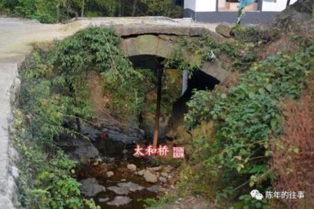 古桥边建房子风水好吗