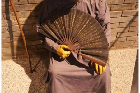 大汉天子算命大全下载