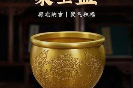 家庭风水家里种黄金竹好吗招财聚宝
