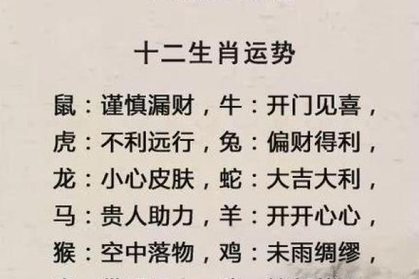 早上九点出生的属狗男孩取什么名，适合什么字姓名