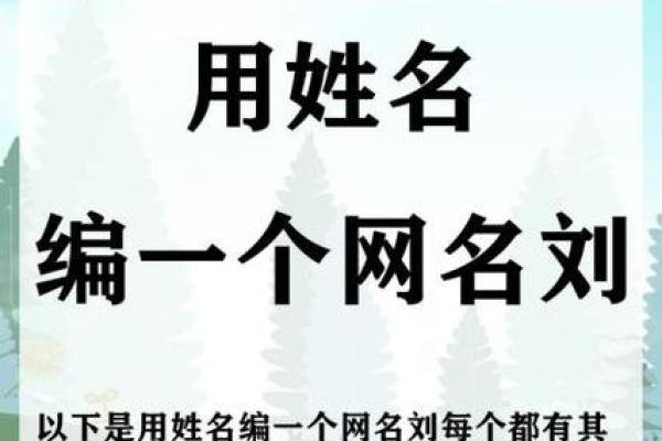 早上出生的属马男孩起名宜用什么字姓名