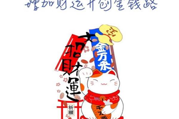 女性办公桌上4大风水禁忌影响工作