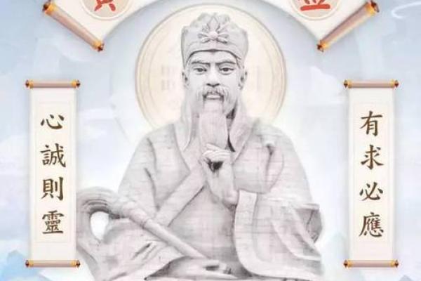黄大仙灵签解签46