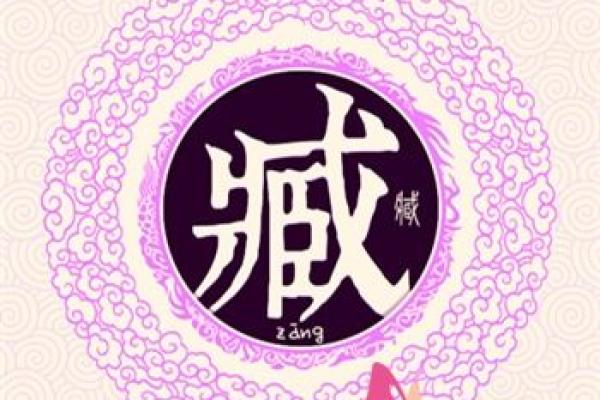 姓慕容的名人-姓名学-华易算命网姓名