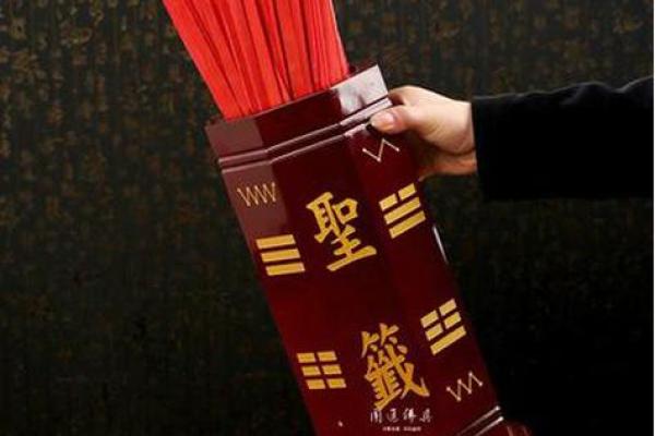 观音灵签第一签是好签