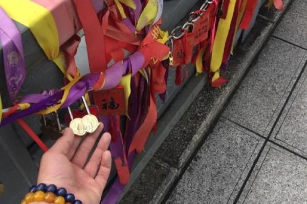 潮汕财神爷灵签19签