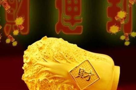 风水视频教程_存在哪些赚小钱却能发财的生意