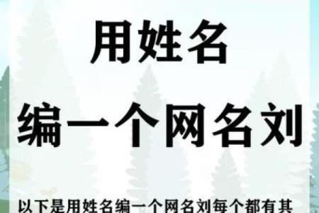 早上出生的属马男孩起名宜用什么字姓名