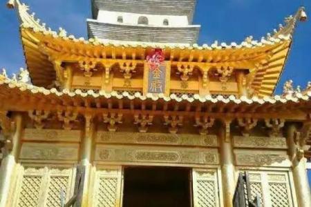 签灵鸡足3签