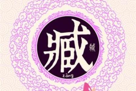 姓慕容的名人-姓名学-华易算命网姓名