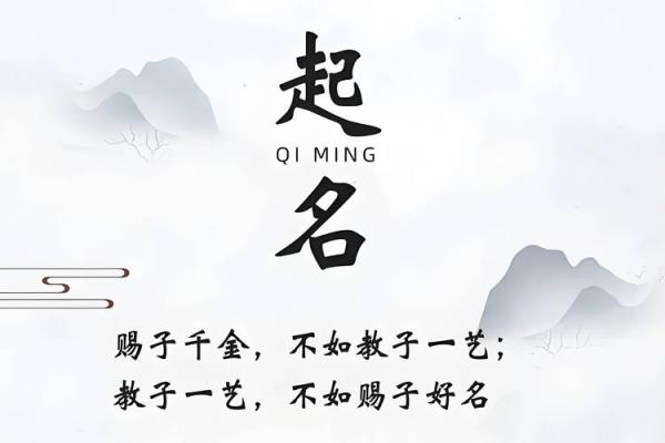 姓名看出能不能做朋友-姓名学-姓名分析姓名
