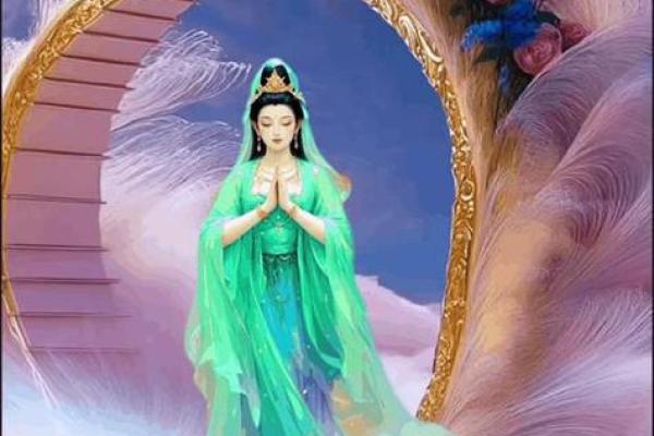 观音签姻缘贵人