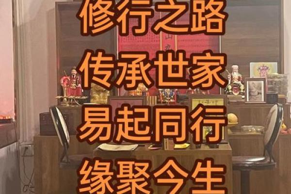 爱情风水忌讳：卧室摆放什么会不利夫妻感情