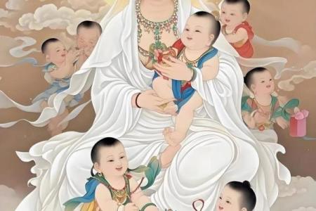 观音 34 姻缘