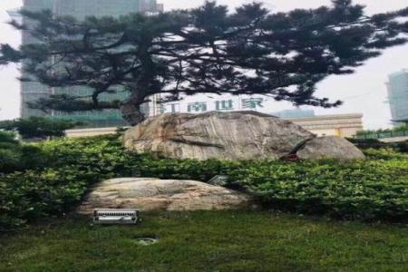 江南世家碧桂园的房子风水