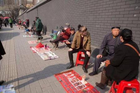 八字带仙根的人特征,什么八字必定成为道士