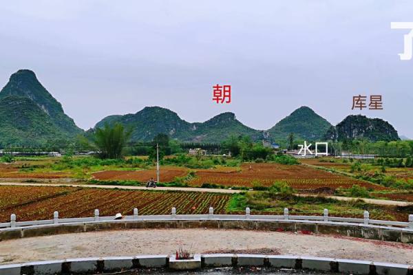 坟地风水十点，下葬注意牢记心