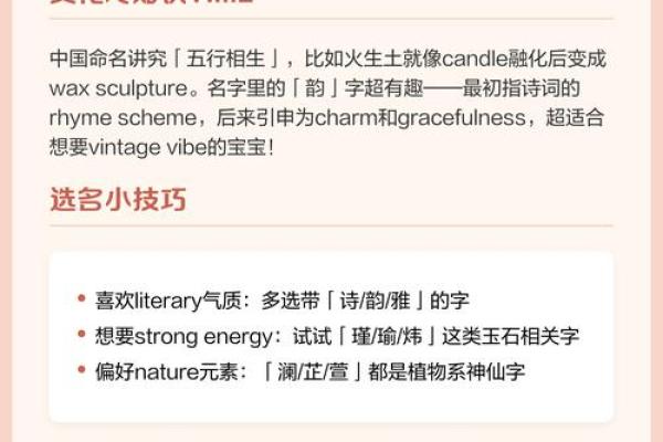 龚姓女孩名字大全-龚姓女孩起名字大全-龚姓名字大全姓名