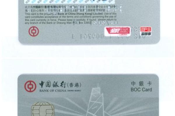 香港吉凶测试网站
