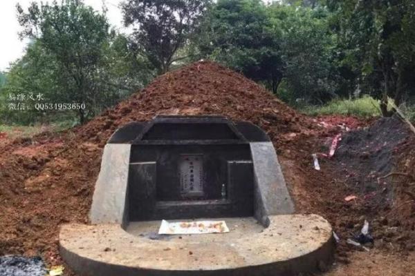 墓地风水之十不葬
