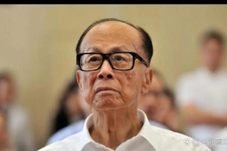 李嘉诚不信算命