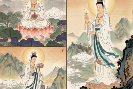 正月二十六是什么日子 观音开库日