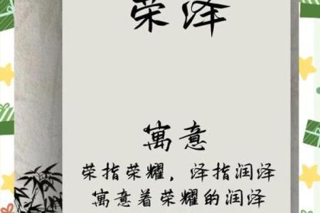 姓端木的名人-姓名学-华易算命网姓名