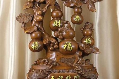 在这些情况下，风水能发挥效果
