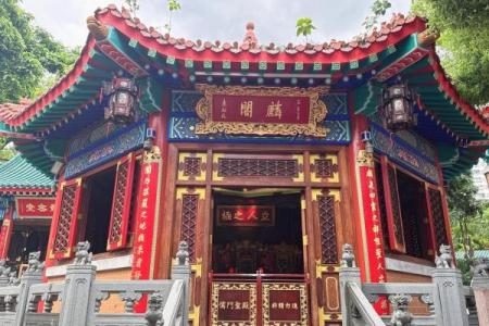 黄大仙灵签第93签解