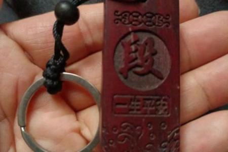 姓段的名人-姓名学-华易算命网姓名