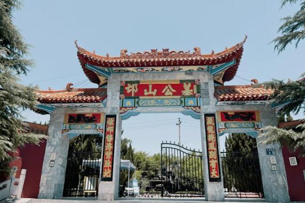 北邙陵园公墓风水