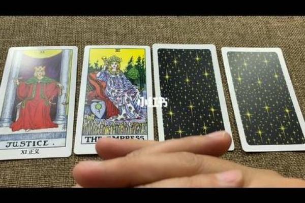 塔罗测试：520即将到来！你和另一半的感情发展趋势如何？